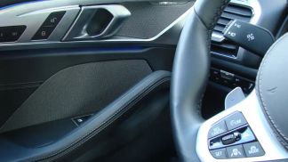 Finansowanie Coupé BMW M850 2021