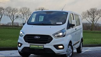 Leasing Van Ford Transit Custom 2020