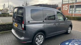 Finansowanie Hatchback Volkswagen Caddy 2023