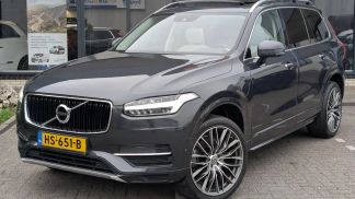 Finansowanie SUV Volvo XC90 2015