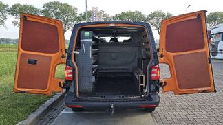 Leasing Fourgon Volkswagen TRANSPORTER 2.0 TDI 2018