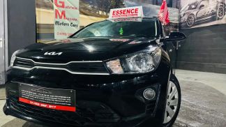 Finansowanie Hatchback Kia Rio 2022