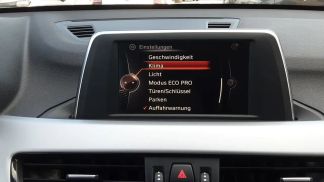 Finansowanie SUV BMW X1 2015