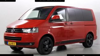 Lízing Osobná doprava Volkswagen T5 Transporter 2012