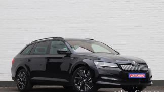Finansowanie Wóz Skoda Superb 2023
