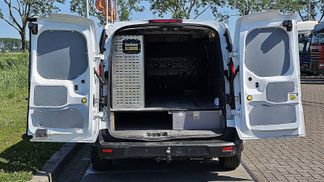 Finansowanie Transport pasażerów Ford TRANSIT CONNECT 1.5 2020