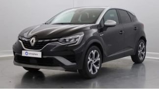 Leasing SUV Renault Captur 2023