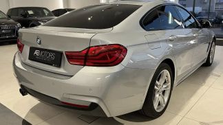 Leasing Coupe BMW 420 2018