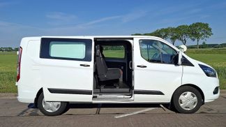 Leasing Van Ford TRANSIT CUSTOM 2.0 2019