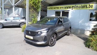 Finansowanie Transport pasażerów Peugeot 5008 2023