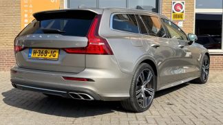 Leasing Wagon Volvo V60 2020