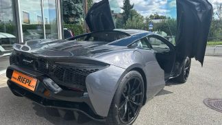 Leasing Coupe McLaren Artura 2023