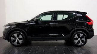 Finansowanie SUV Volvo XC40 2022