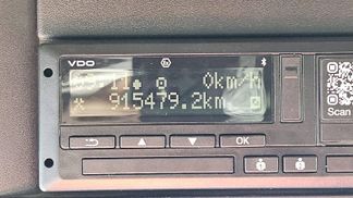 Finansowanie Ciągnik siodłowy DAF XF 450 2018