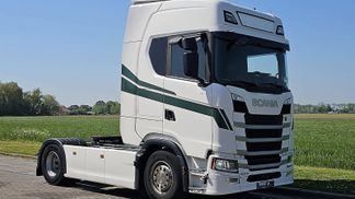 Financování Tahač Scania S500 2021