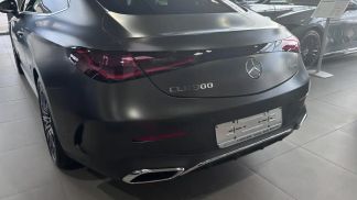 Leasing Coupe MERCEDES CLE 300 2023