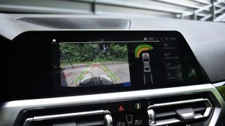 Finansowanie Coupé BMW 220 2022