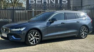 Finansowanie Wóz Volvo V60 2022