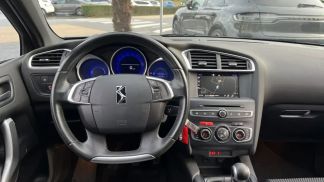 Leasing Sedan DS Automobiles DS 4 2016