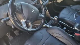 Finansowanie Wóz Peugeot 2008 2016
