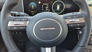 Finansowanie SUV Hyundai Tucson 2024