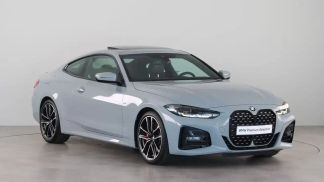Finansowanie Coupé BMW 420 2024
