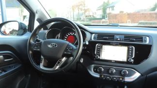 Lízing Hatchback Kia Rio 2016