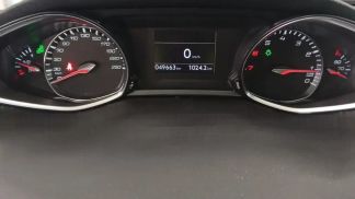 Finansowanie Wóz Peugeot 308 2015