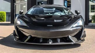 Finansowanie Coupé McLaren 620R 2019