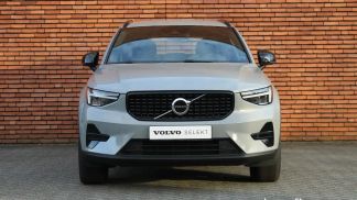Leasing SUV Volvo XC40 2022