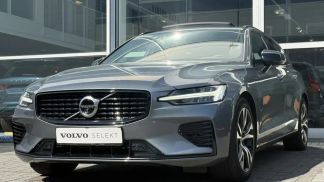 Leasing Wagon Volvo V60 2021