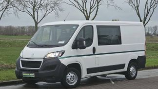 Finansowanie Van Peugeot BOXER 330 2020
