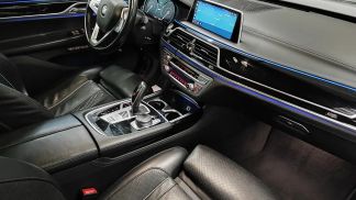 Leasing Sedan BMW 740 2017