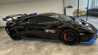 Finansowanie Coupé Lamborghini Huracán 2024