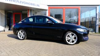 Finansowanie Coupé BMW 220 2015