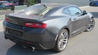 Leasing Coupe Chevrolet Camaro 2017