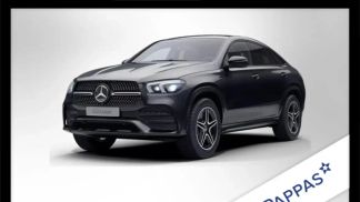 Finansowanie Coupé MERCEDES GLE 400 2023