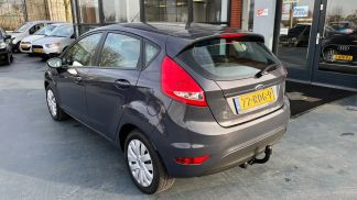 Leasing Hatchback Ford Fiesta 2011