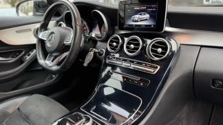 Leasing Coupe MERCEDES C 180 2016