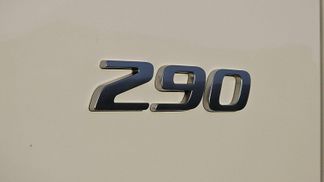 Finansowanie Ciężarówka (podwozie) DAF LF 290 2020