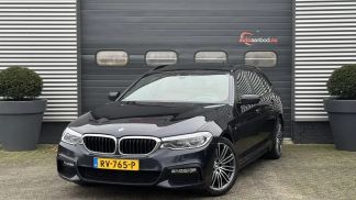 Finansowanie Wóz BMW 520 2018