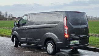 Finansowanie Van Ford TRANSIT CUSTOM 2.2 2015