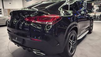 Finansowanie Coupé MERCEDES GLE 350 2022