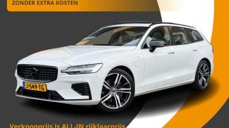 Finansowanie Wóz Volvo V60 2020