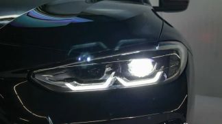 Finansowanie Coupé BMW 430 2023