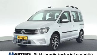 Leasing Hatchback Volkswagen Caddy 2020