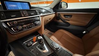 Leasing Coupé BMW 420 2015