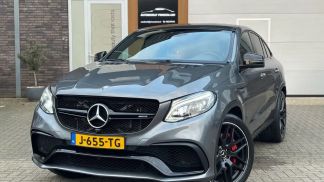 Leasing Wagon MERCEDES GLE 63 AMG 2017