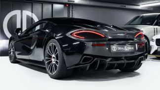 Finansowanie Coupé McLaren 570S 2019