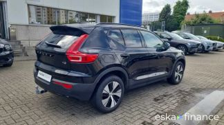 Leasing SUV Volvo XC40 2023